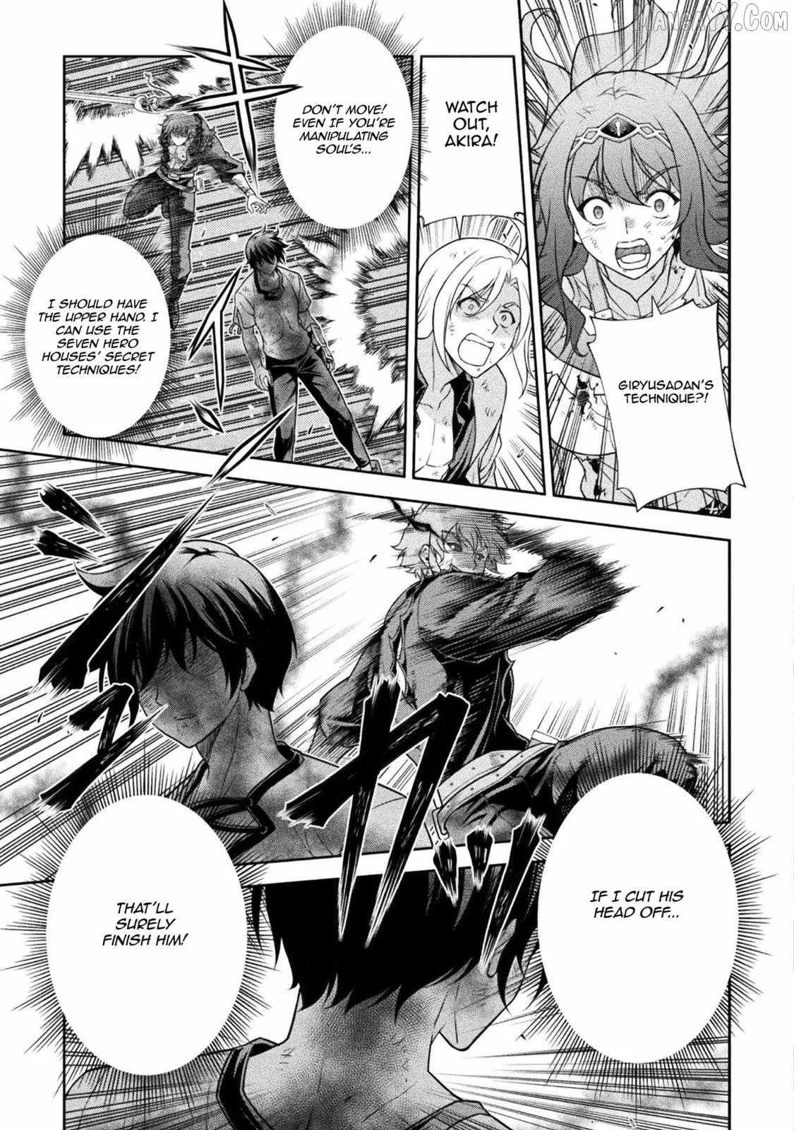 Drawing: Saikyou Mangaka wa Oekaki Skill de Isekai Musou Suru Chapter 153 page 12