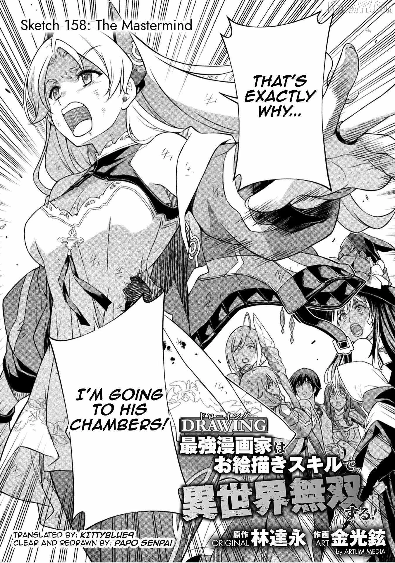 Drawing: Saikyou Mangaka wa Oekaki Skill de Isekai Musou Suru Chapter 158 page 2