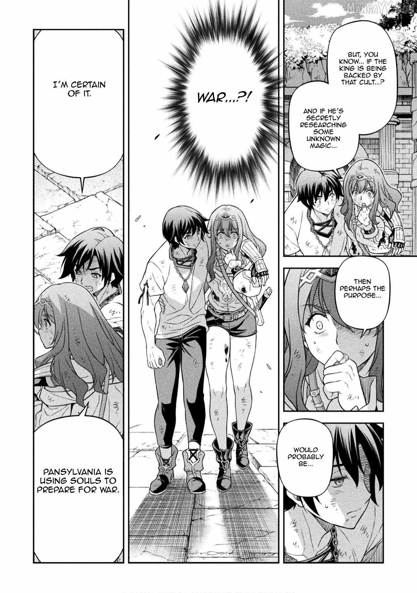 Drawing: Saikyou Mangaka wa Oekaki Skill de Isekai Musou Suru Chapter 158 page 6