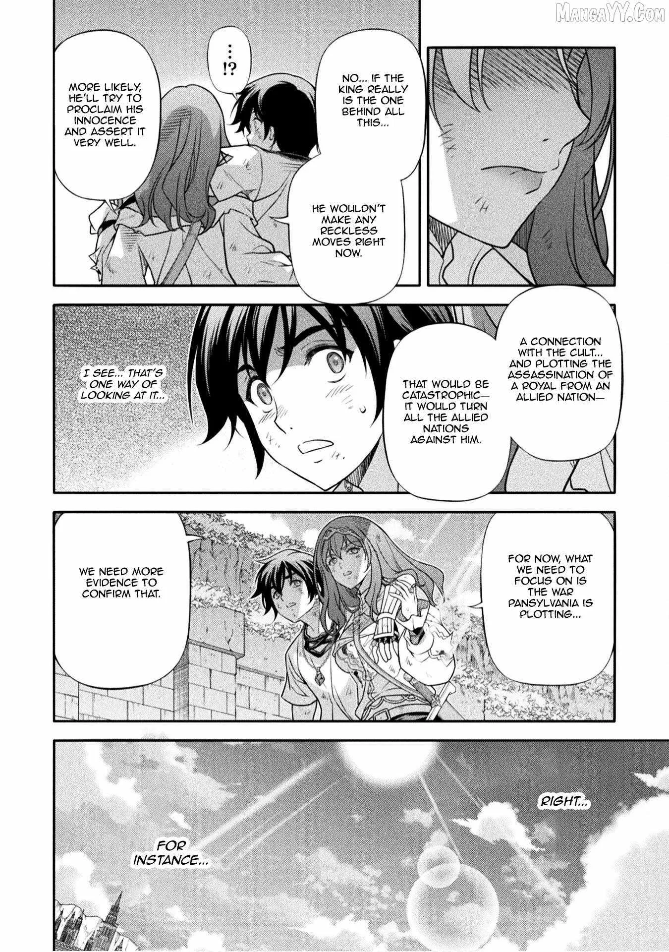 Drawing: Saikyou Mangaka wa Oekaki Skill de Isekai Musou Suru Chapter 158 page 8