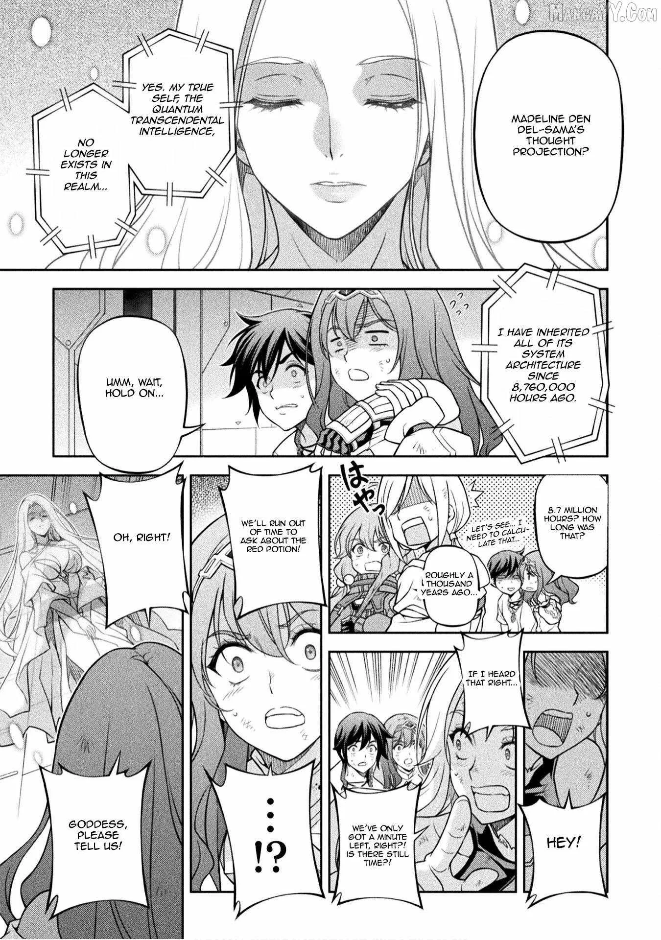 Drawing: Saikyou Mangaka wa Oekaki Skill de Isekai Musou Suru Chapter 157 page 7