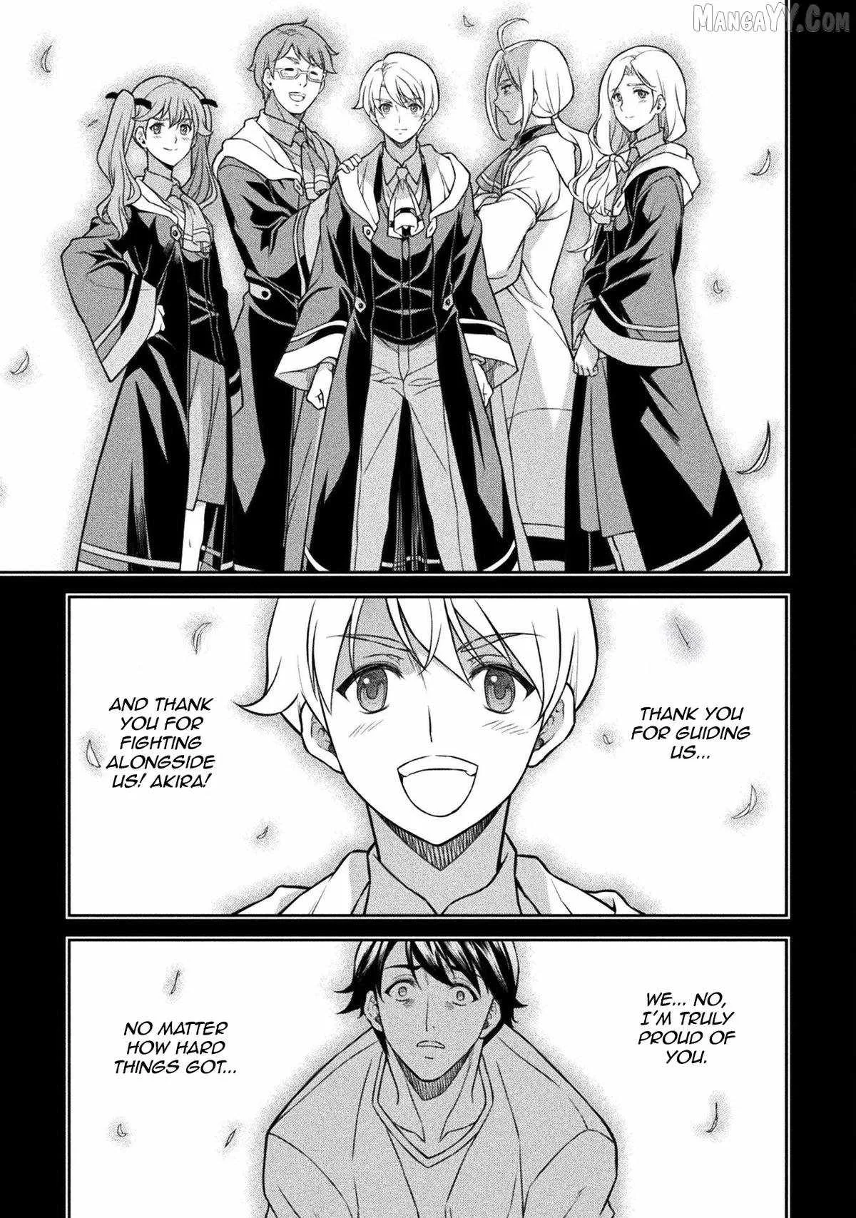 Drawing: Saikyou Mangaka wa Oekaki Skill de Isekai Musou Suru Chapter 155 page 7