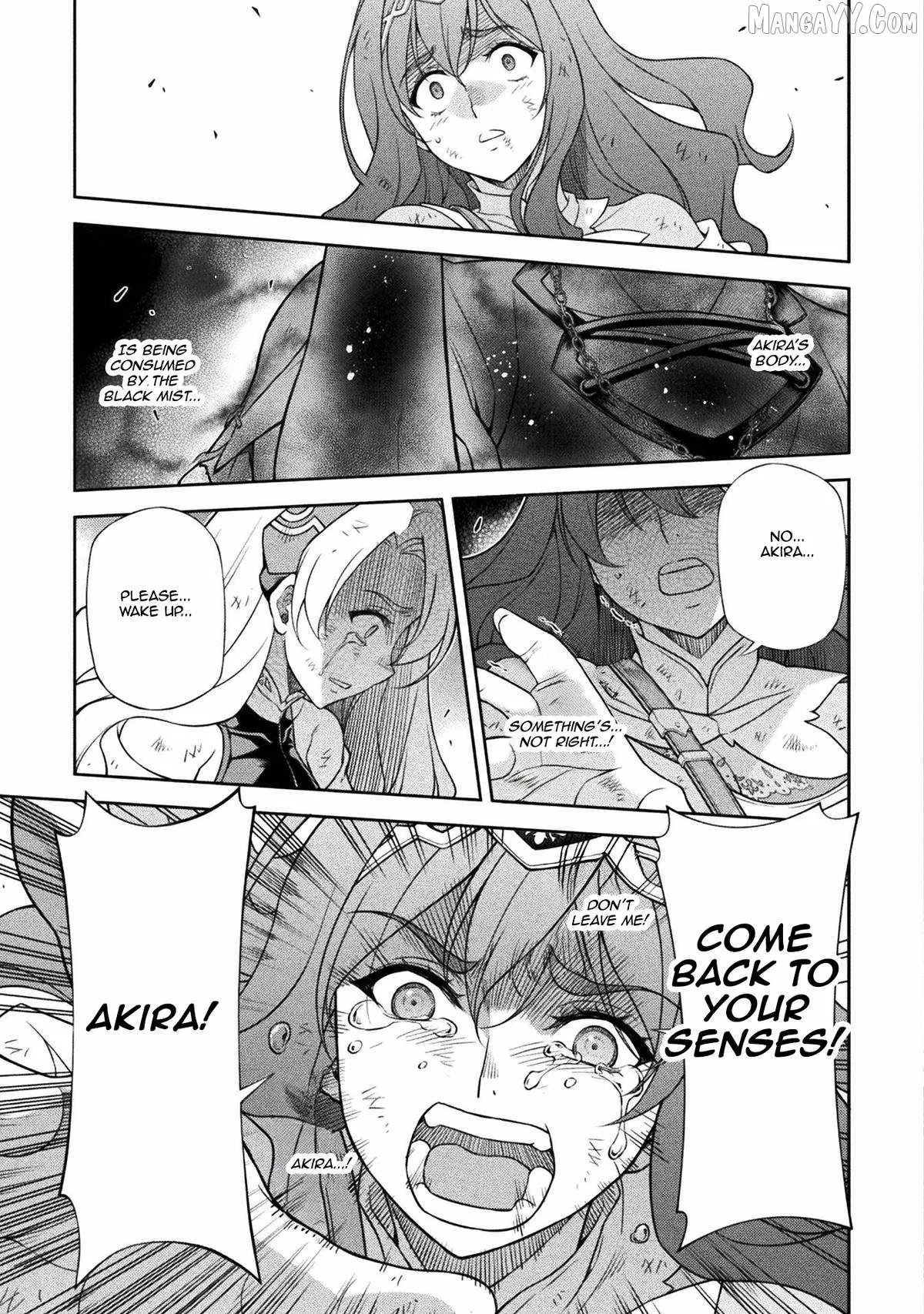 Drawing: Saikyou Mangaka wa Oekaki Skill de Isekai Musou Suru Chapter 155 page 3