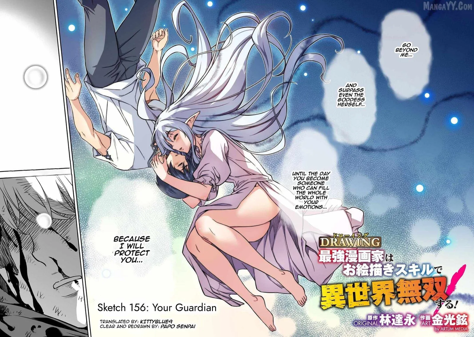 Drawing: Saikyou Mangaka wa Oekaki Skill de Isekai Musou Suru Chapter 156 page 2
