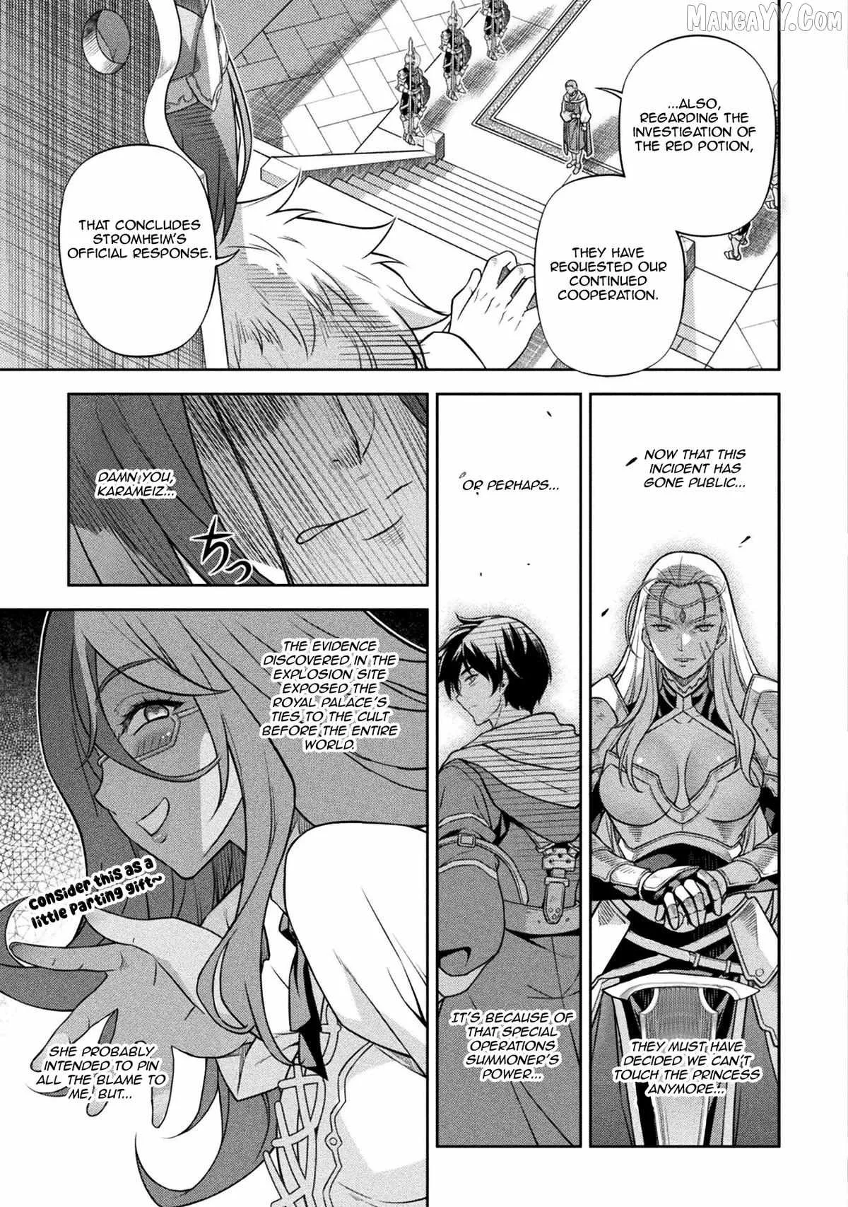 Drawing: Saikyou Mangaka wa Oekaki Skill de Isekai Musou Suru Chapter 161 page 3