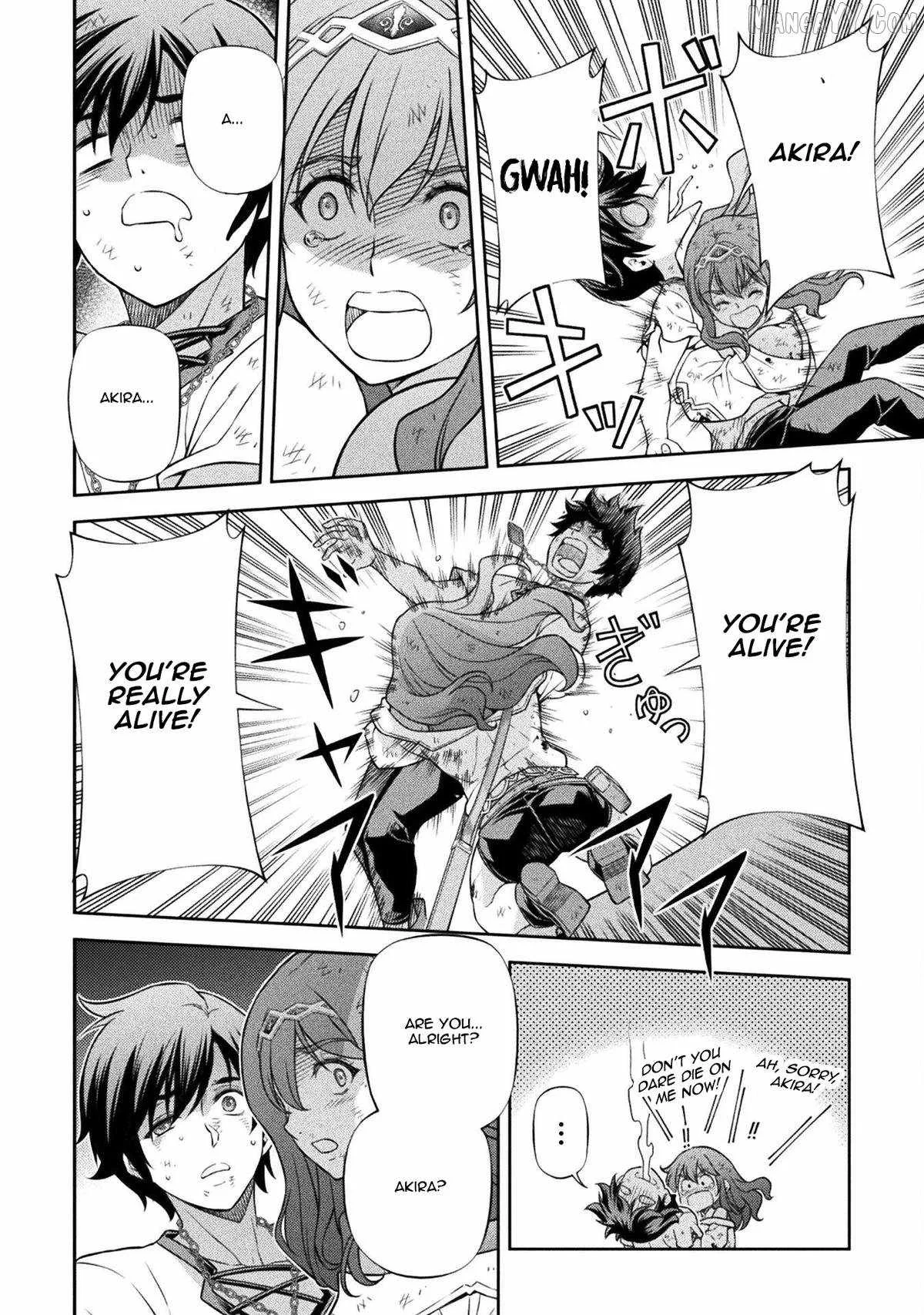 Drawing: Saikyou Mangaka wa Oekaki Skill de Isekai Musou Suru Chapter 156 page 7