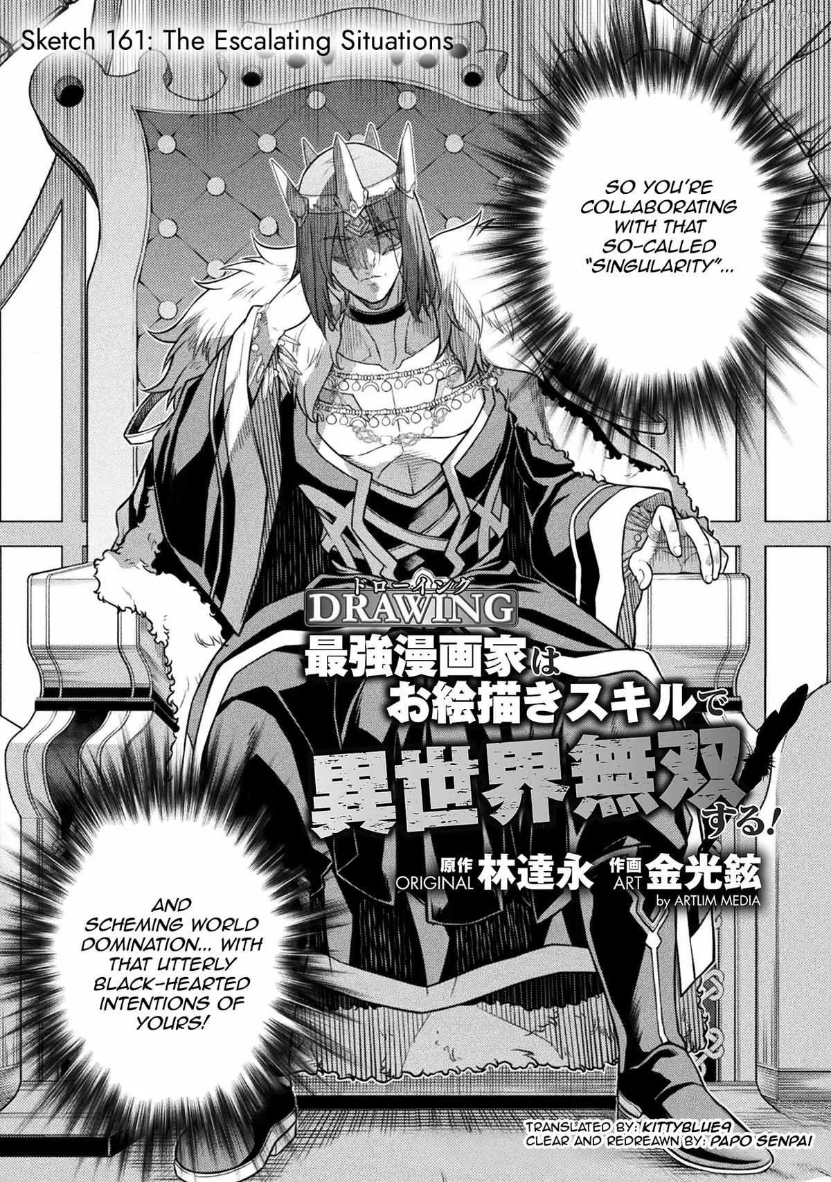 Drawing: Saikyou Mangaka wa Oekaki Skill de Isekai Musou Suru Chapter 161 page 2