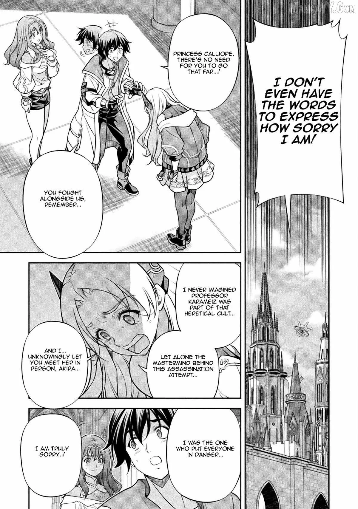 Drawing: Saikyou Mangaka wa Oekaki Skill de Isekai Musou Suru Chapter 161 page 5