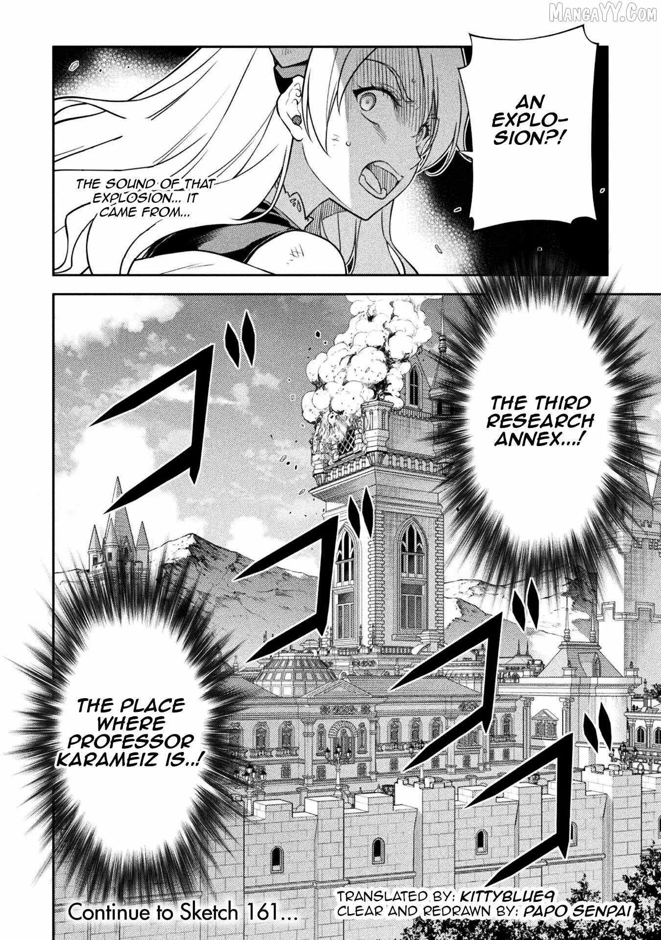 Drawing: Saikyou Mangaka wa Oekaki Skill de Isekai Musou Suru Chapter 160 page 15