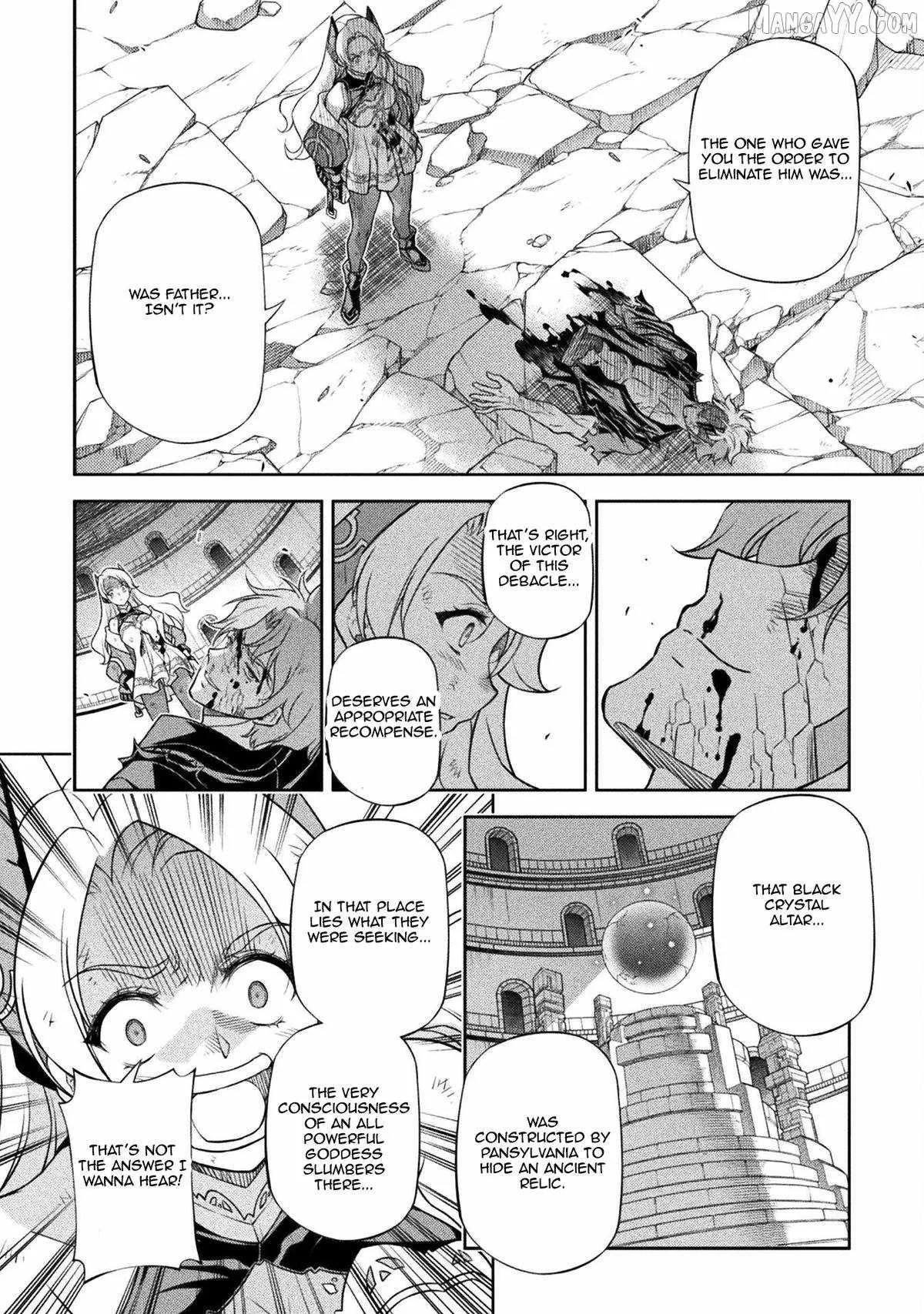 Drawing: Saikyou Mangaka wa Oekaki Skill de Isekai Musou Suru Chapter 156 page 13