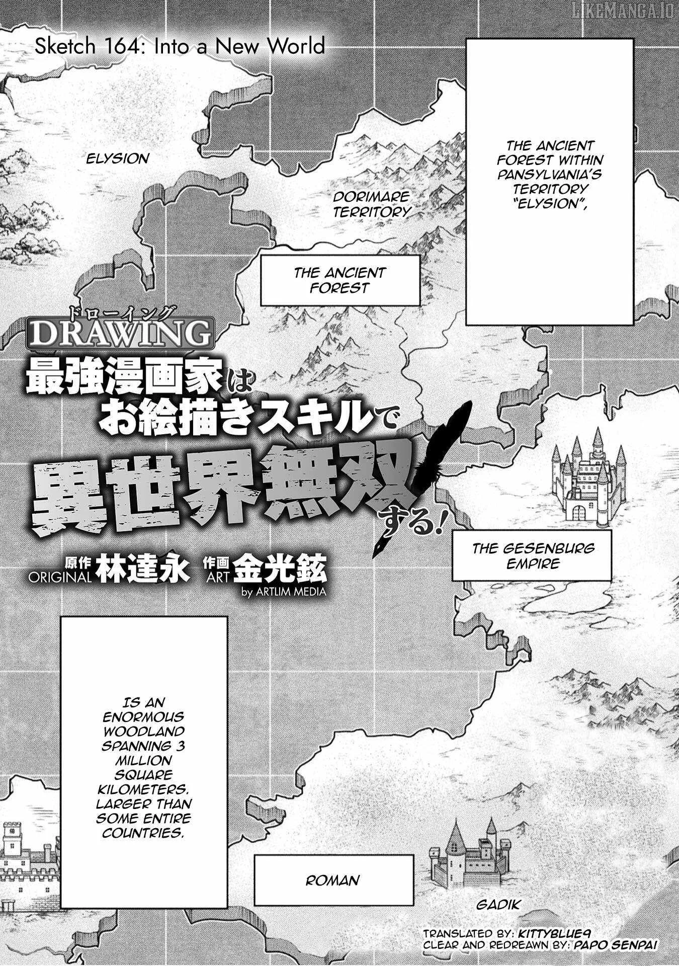 Drawing: Saikyou Mangaka wa Oekaki Skill de Isekai Musou Suru Chapter 164 page 2