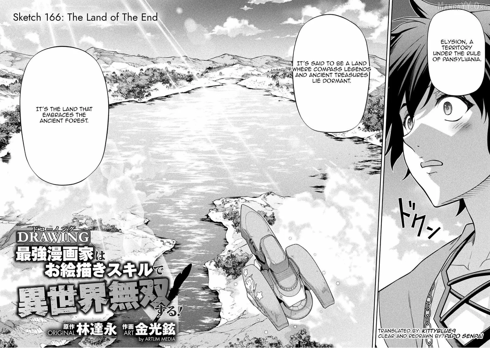 Drawing: Saikyou Mangaka wa Oekaki Skill de Isekai Musou Suru Chapter 166 page 2