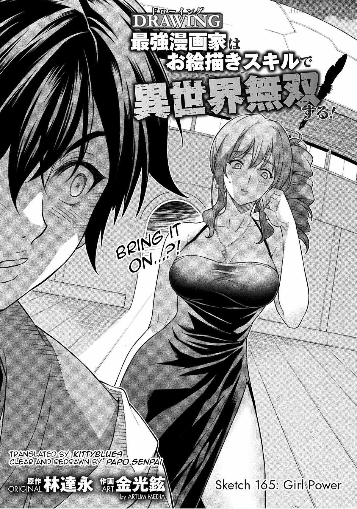 Drawing: Saikyou Mangaka wa Oekaki Skill de Isekai Musou Suru Chapter 165 page 1