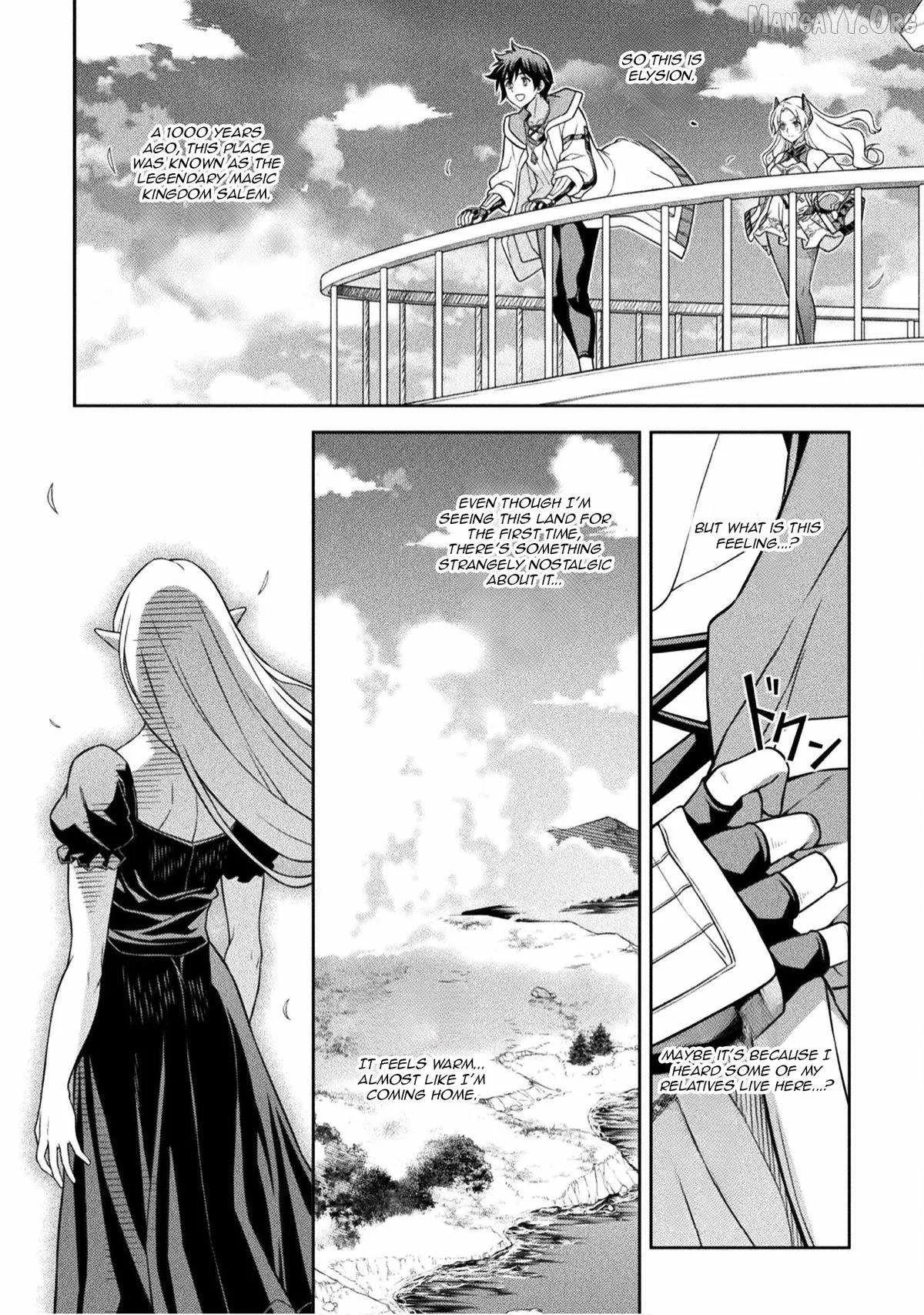 Drawing: Saikyou Mangaka wa Oekaki Skill de Isekai Musou Suru Chapter 166 page 3
