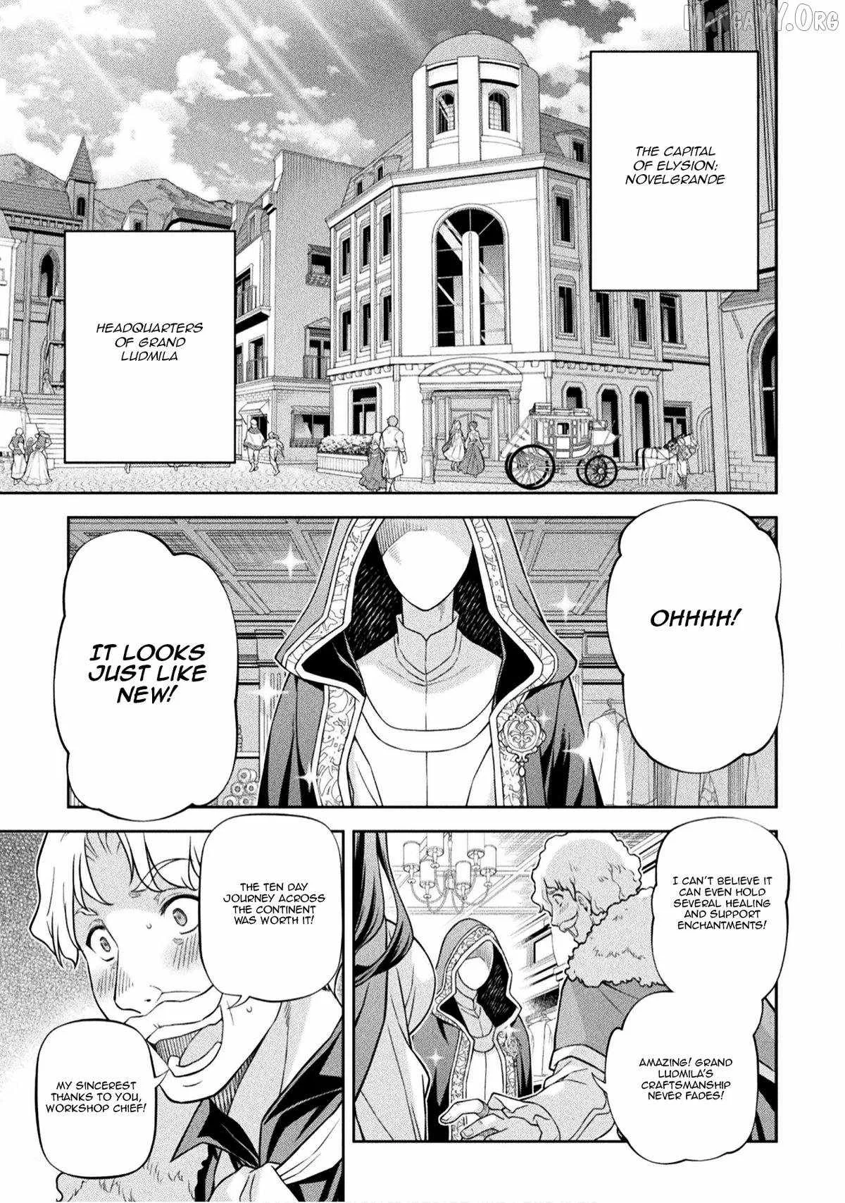 Drawing: Saikyou Mangaka wa Oekaki Skill de Isekai Musou Suru Chapter 166 page 8