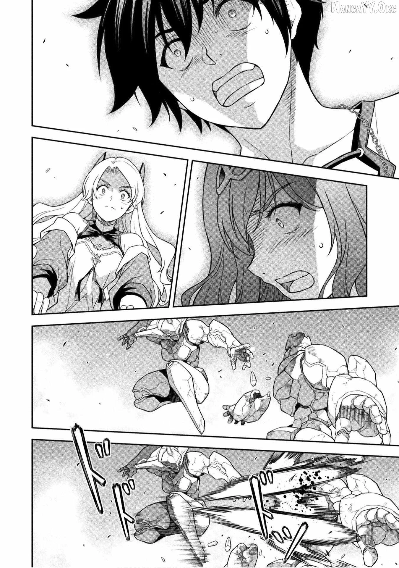 Drawing: Saikyou Mangaka wa Oekaki Skill de Isekai Musou Suru Chapter 171 page 2