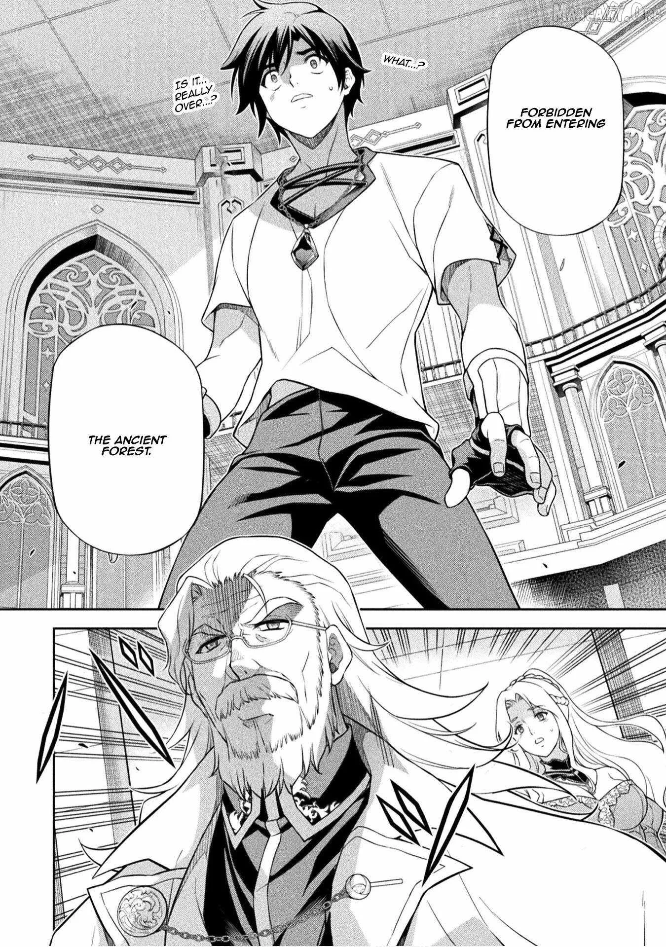 Drawing: Saikyou Mangaka wa Oekaki Skill de Isekai Musou Suru Chapter 171 page 14