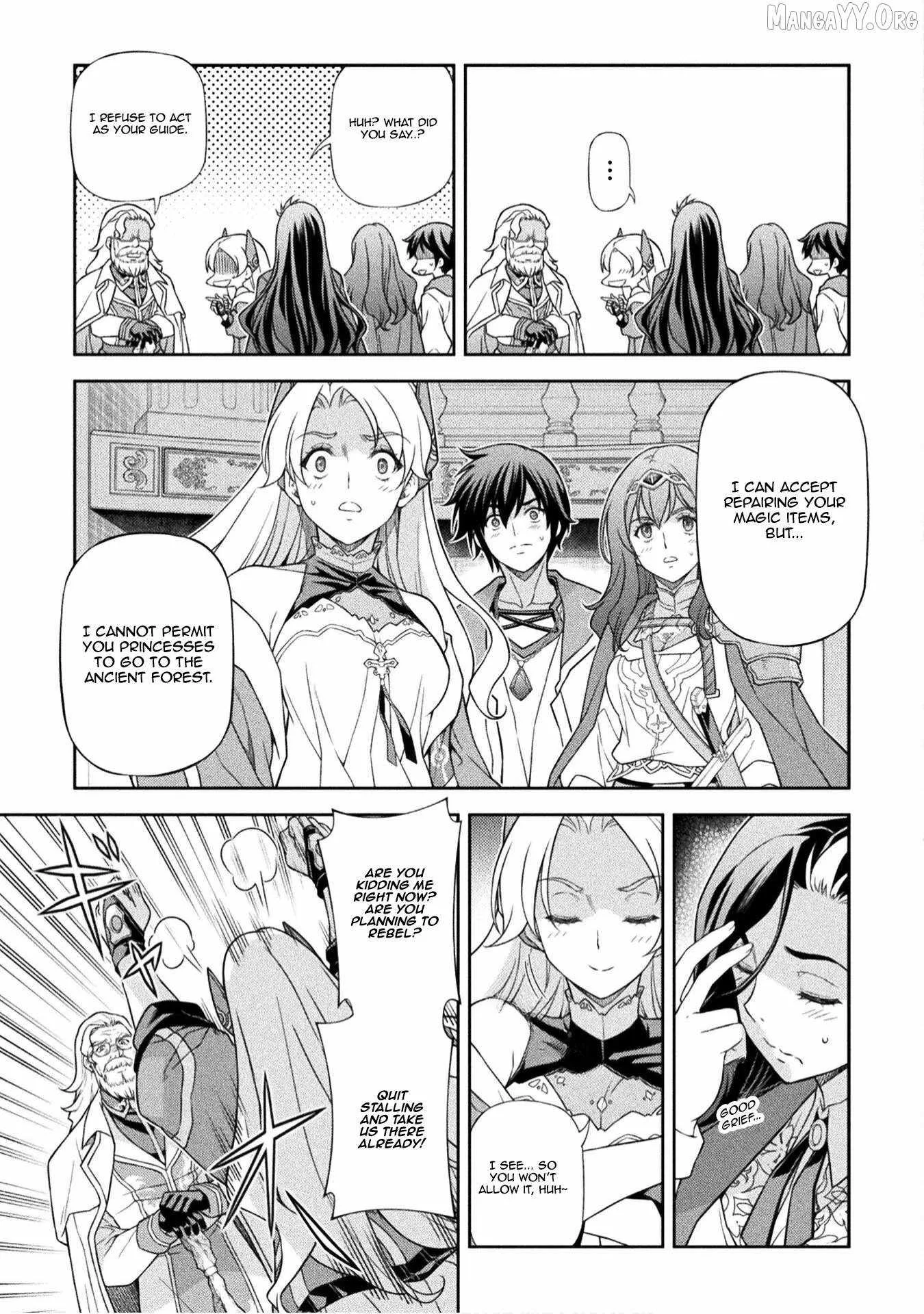 Drawing: Saikyou Mangaka wa Oekaki Skill de Isekai Musou Suru Chapter 168 page 7