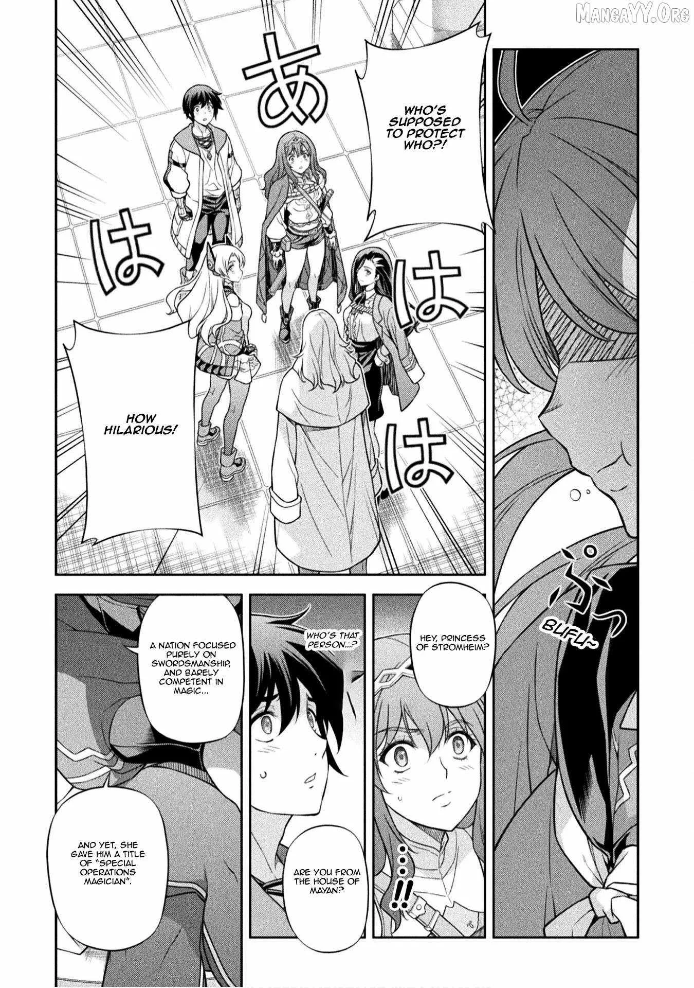 Drawing: Saikyou Mangaka wa Oekaki Skill de Isekai Musou Suru Chapter 168 page 14