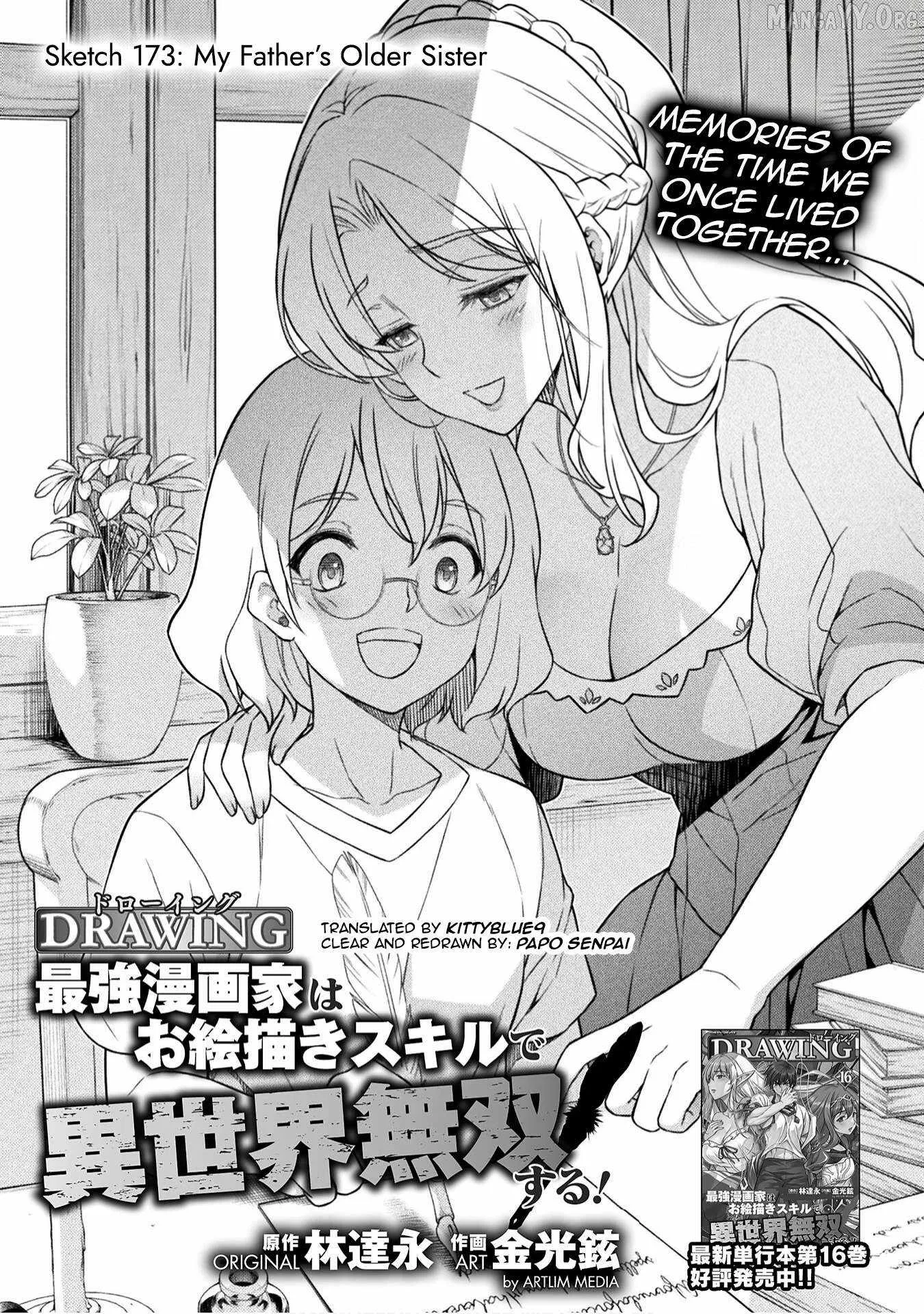 Drawing: Saikyou Mangaka wa Oekaki Skill de Isekai Musou Suru Chapter 173 page 1