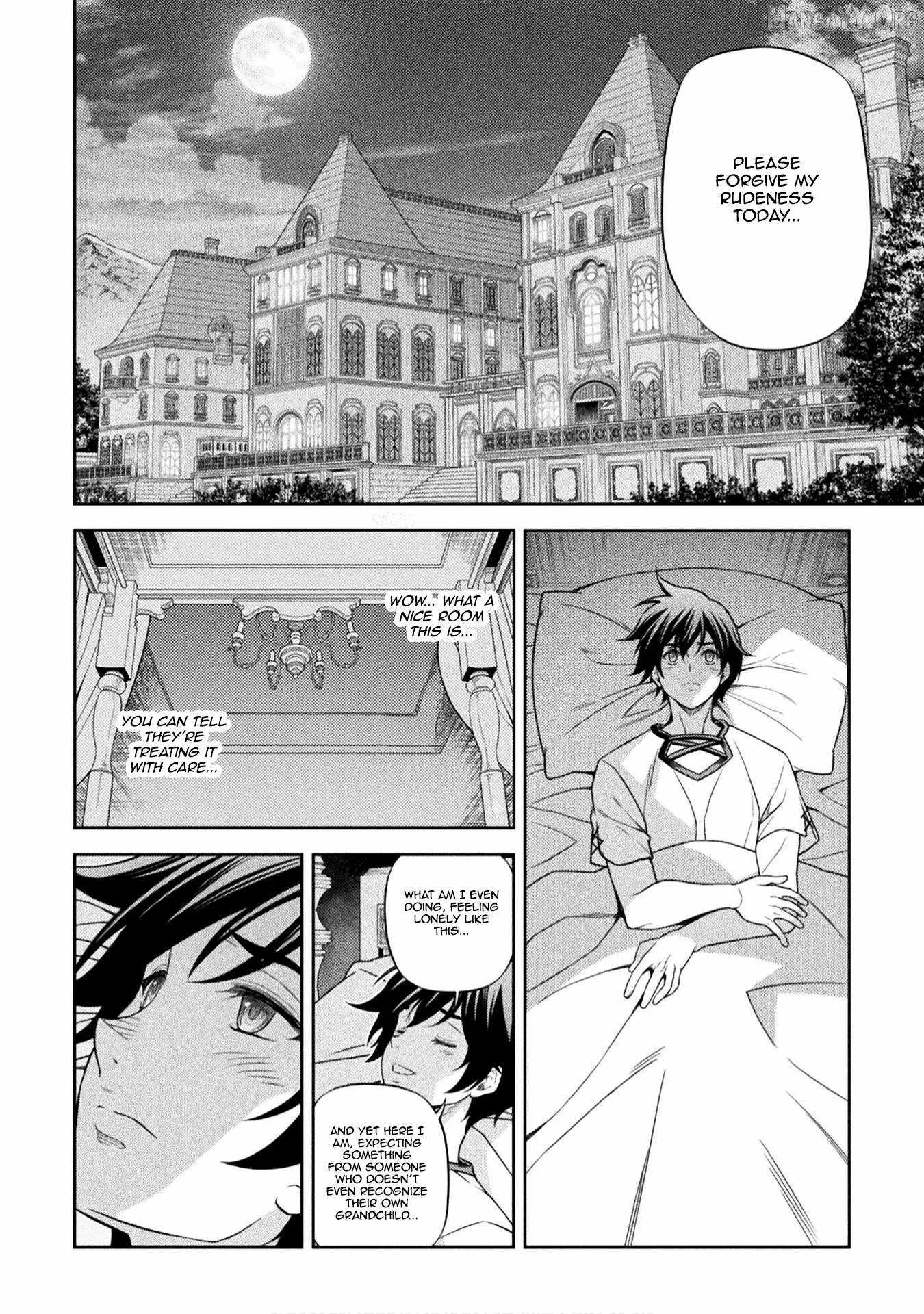 Drawing: Saikyou Mangaka wa Oekaki Skill de Isekai Musou Suru Chapter 173 page 14