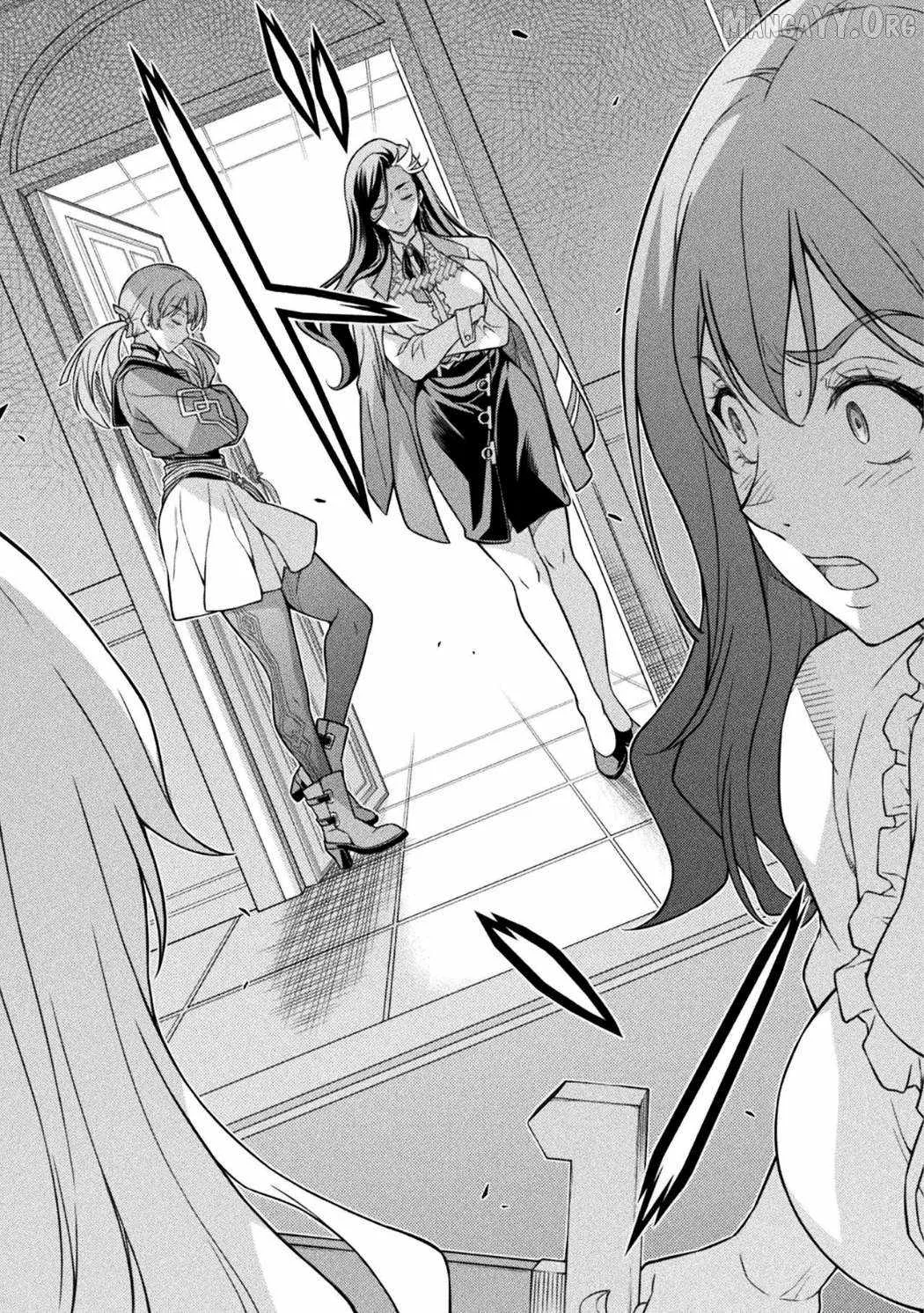 Drawing: Saikyou Mangaka wa Oekaki Skill de Isekai Musou Suru Chapter 175 page 14
