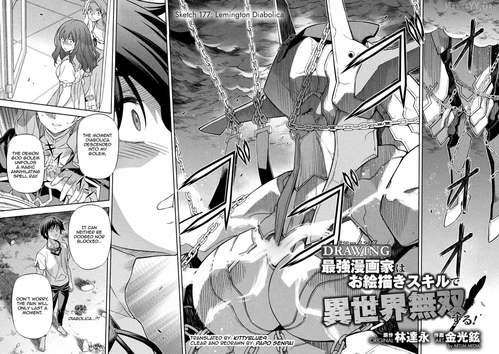 Drawing: Saikyou Mangaka wa Oekaki Skill de Isekai Musou Suru Chapter 177 page 2