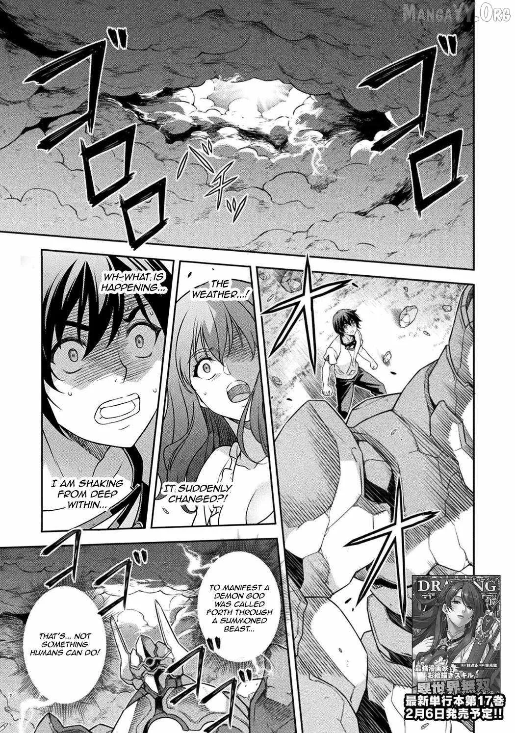 Drawing: Saikyou Mangaka wa Oekaki Skill de Isekai Musou Suru Chapter 177 page 1
