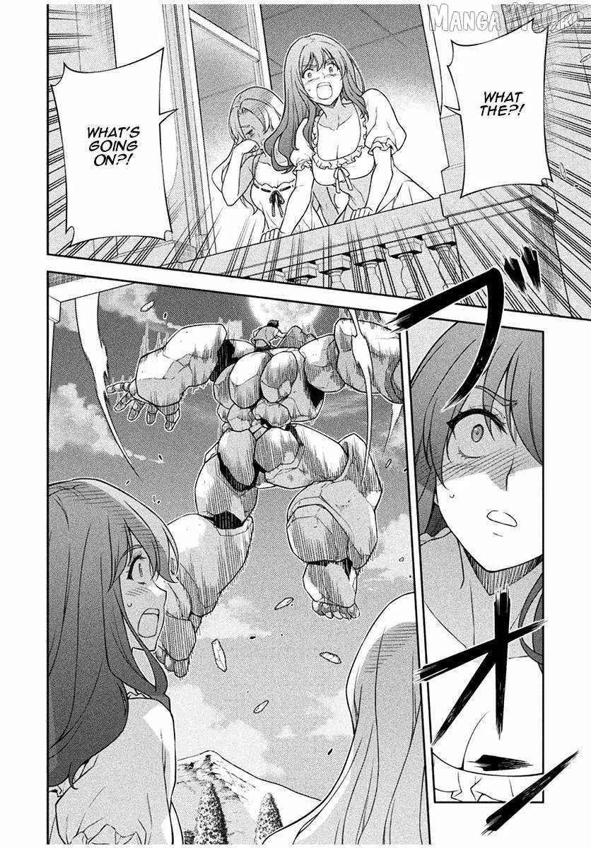 Drawing: Saikyou Mangaka wa Oekaki Skill de Isekai Musou Suru Chapter 174 page 3