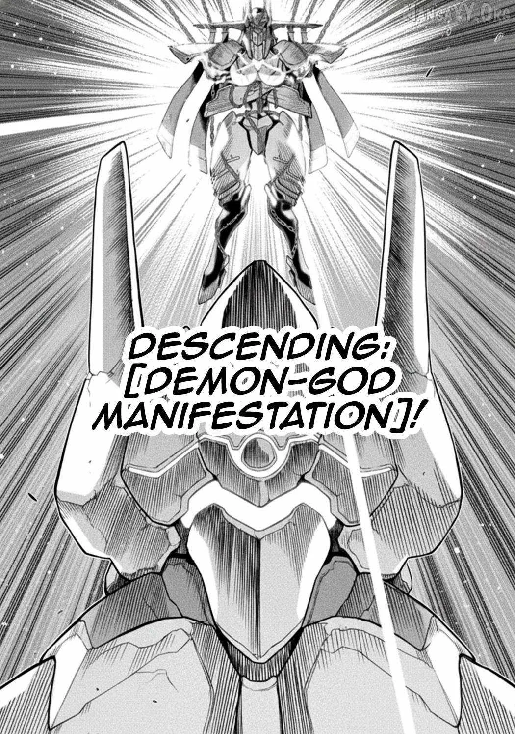 Drawing: Saikyou Mangaka wa Oekaki Skill de Isekai Musou Suru Chapter 177 page 3