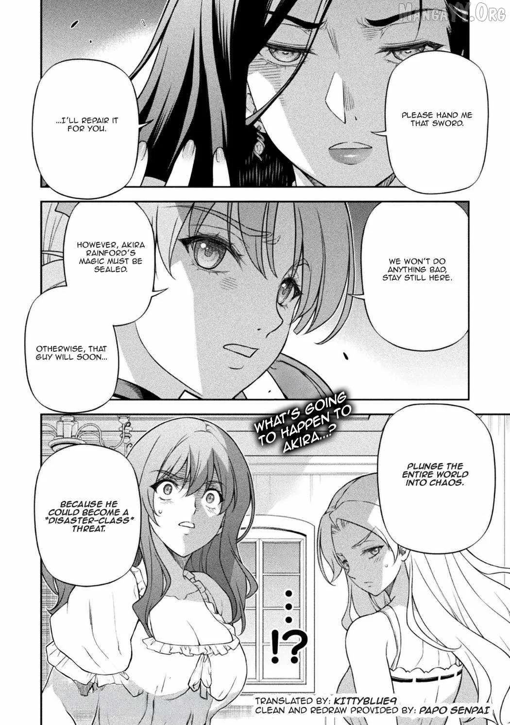 Drawing: Saikyou Mangaka wa Oekaki Skill de Isekai Musou Suru Chapter 175 page 15