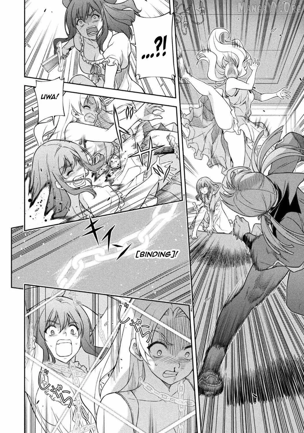 Drawing: Saikyou Mangaka wa Oekaki Skill de Isekai Musou Suru Chapter 177 page 7