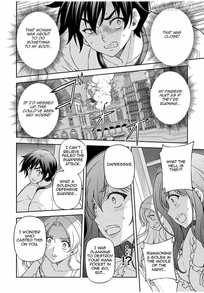 Drawing: Saikyou Mangaka wa Oekaki Skill de Isekai Musou Suru Chapter 174 page 5