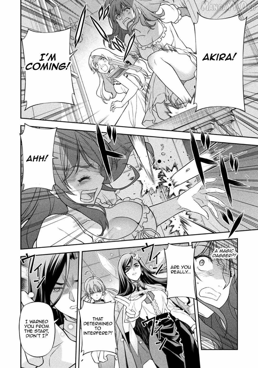 Drawing: Saikyou Mangaka wa Oekaki Skill de Isekai Musou Suru Chapter 177 page 5