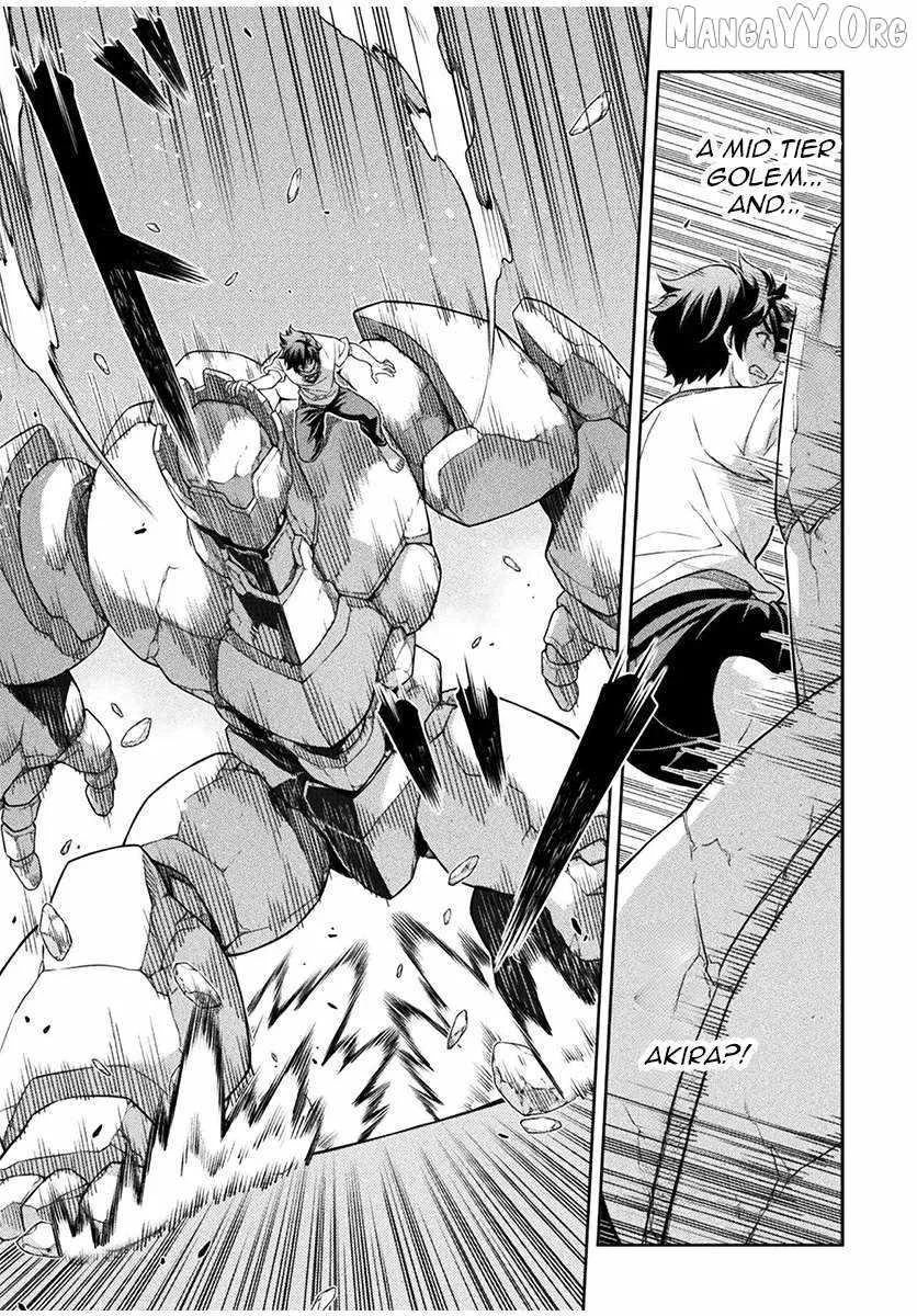 Drawing: Saikyou Mangaka wa Oekaki Skill de Isekai Musou Suru Chapter 174 page 4