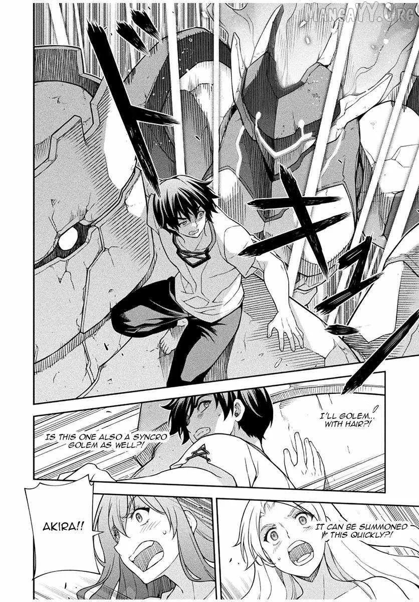 Drawing: Saikyou Mangaka wa Oekaki Skill de Isekai Musou Suru Chapter 174 page 11