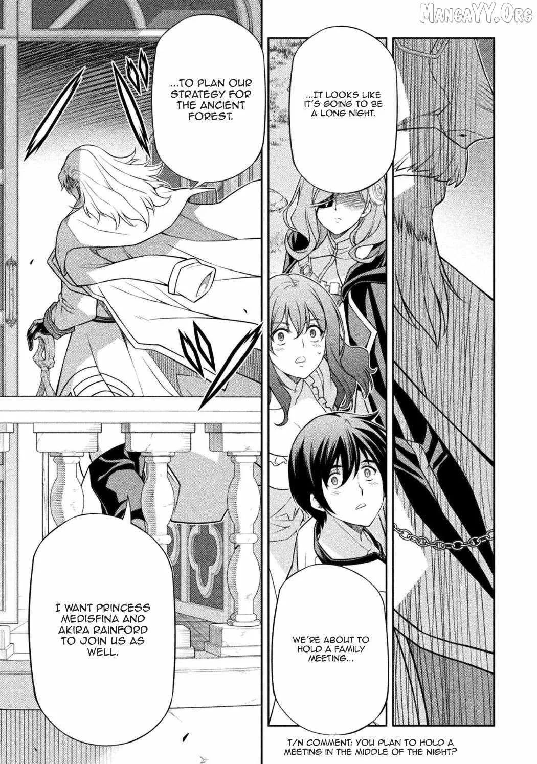 Drawing: Saikyou Mangaka wa Oekaki Skill de Isekai Musou Suru Chapter 179 page 12