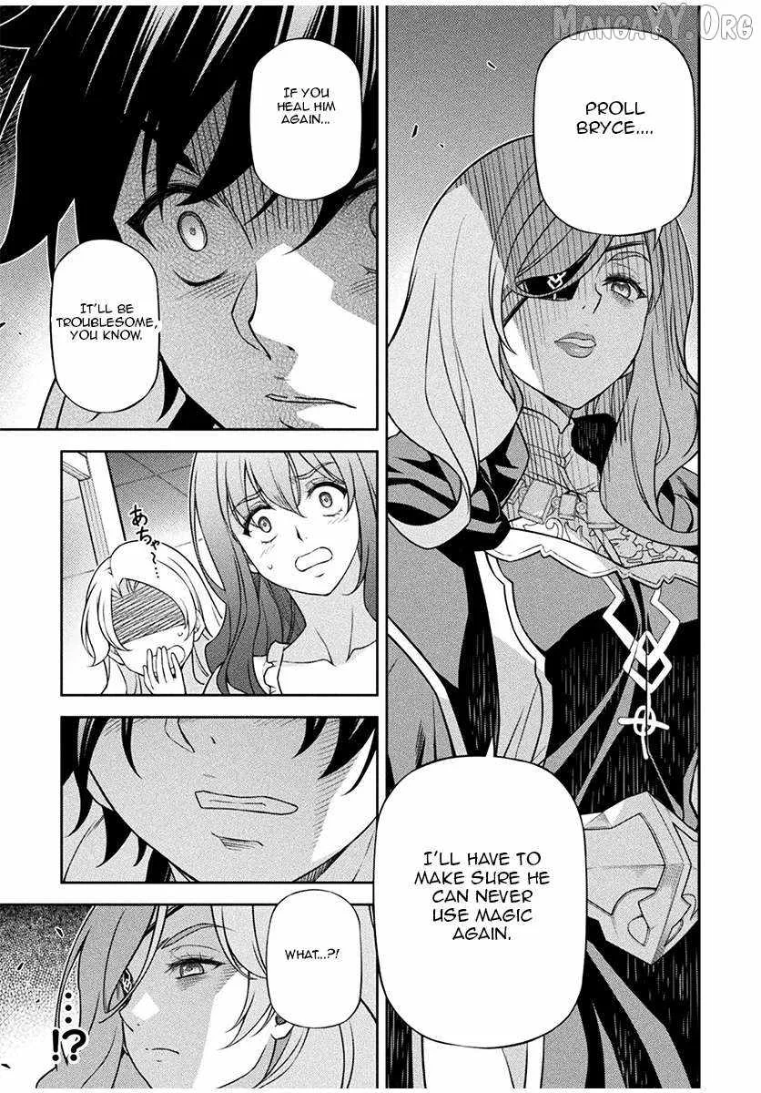 Drawing: Saikyou Mangaka wa Oekaki Skill de Isekai Musou Suru Chapter 174 page 14