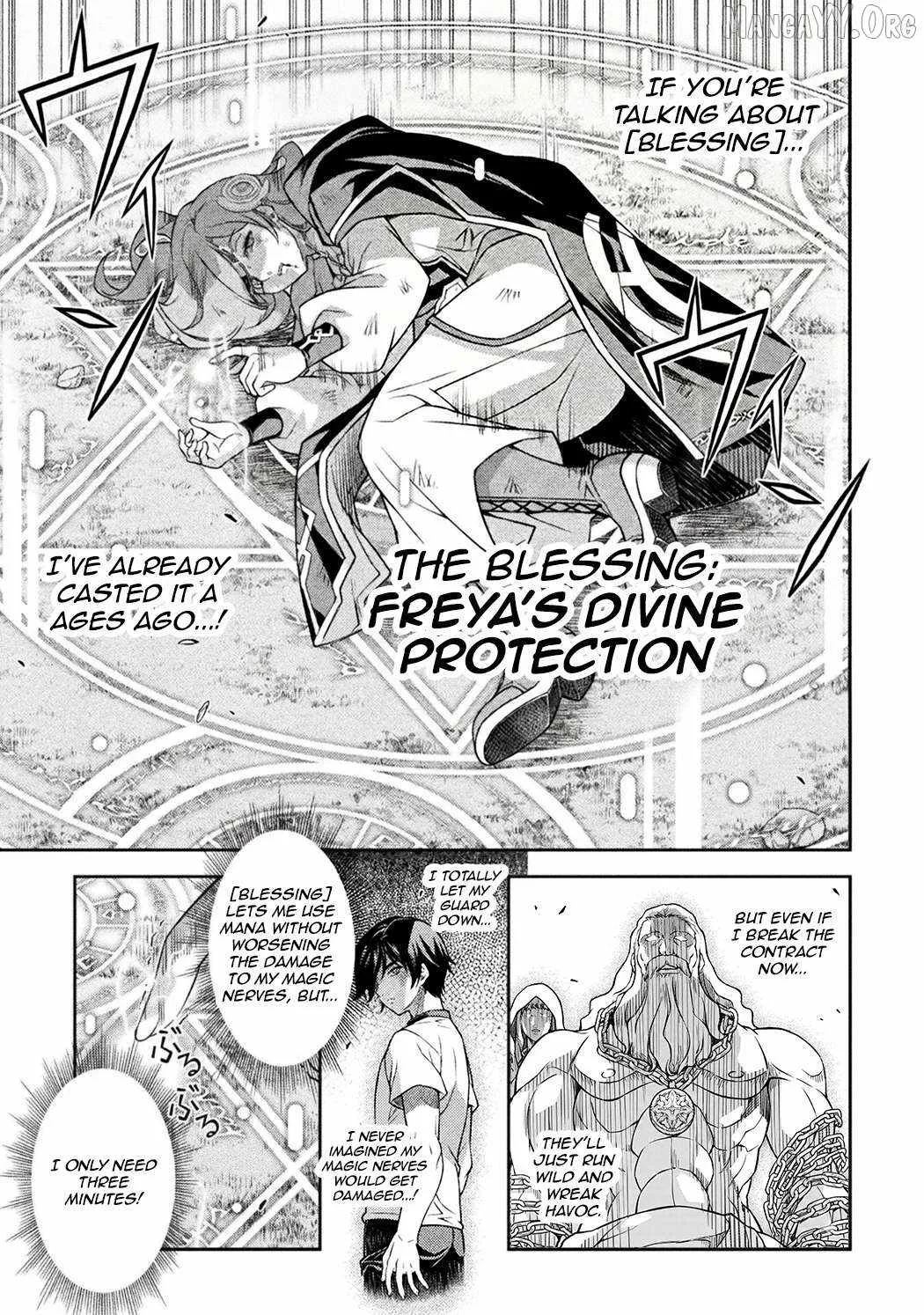 Drawing: Saikyou Mangaka wa Oekaki Skill de Isekai Musou Suru Chapter 181 page 3