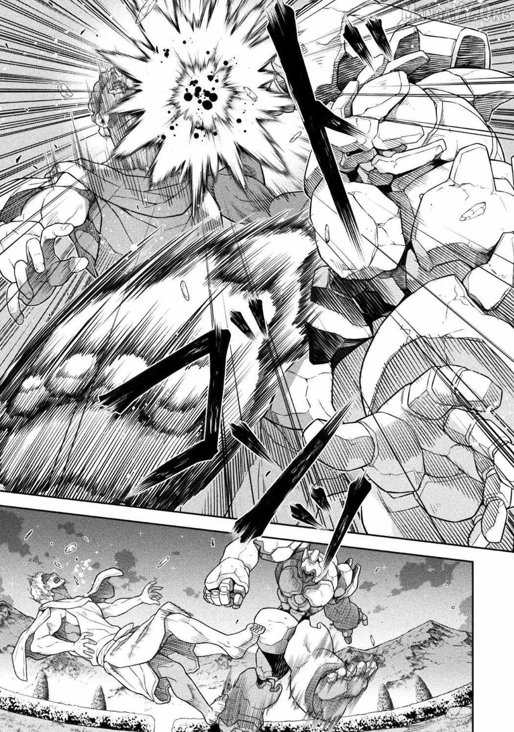 Drawing: Saikyou Mangaka wa Oekaki Skill de Isekai Musou Suru Chapter 181 page 7