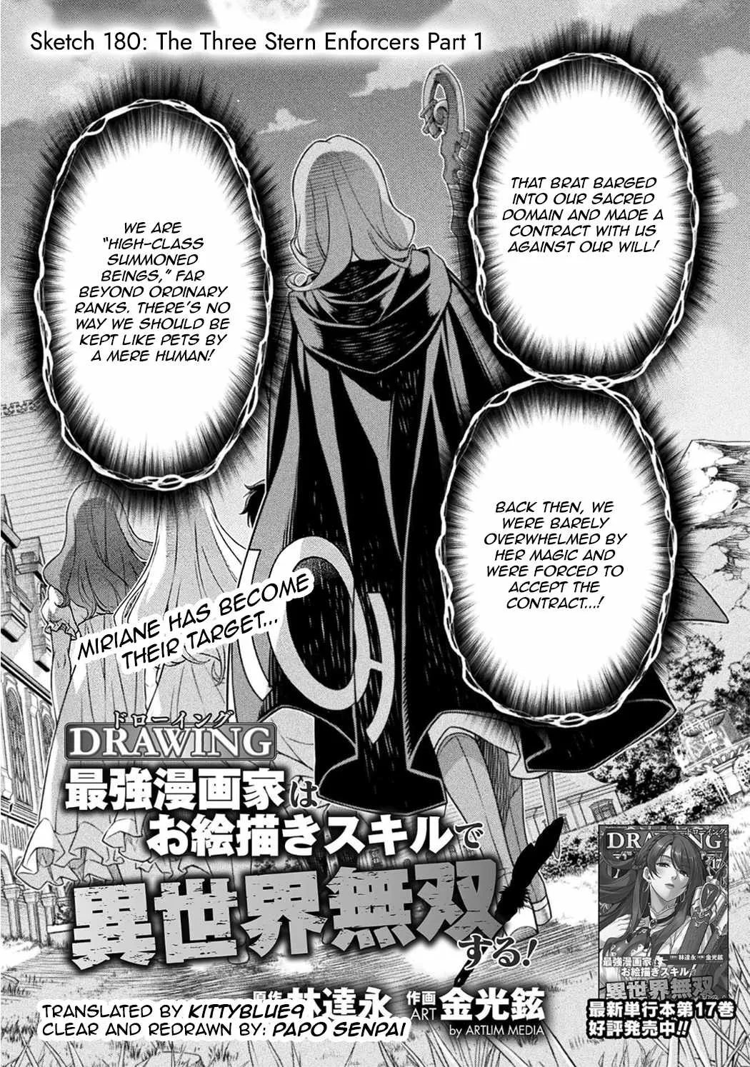 Drawing: Saikyou Mangaka wa Oekaki Skill de Isekai Musou Suru Chapter 180 page 1