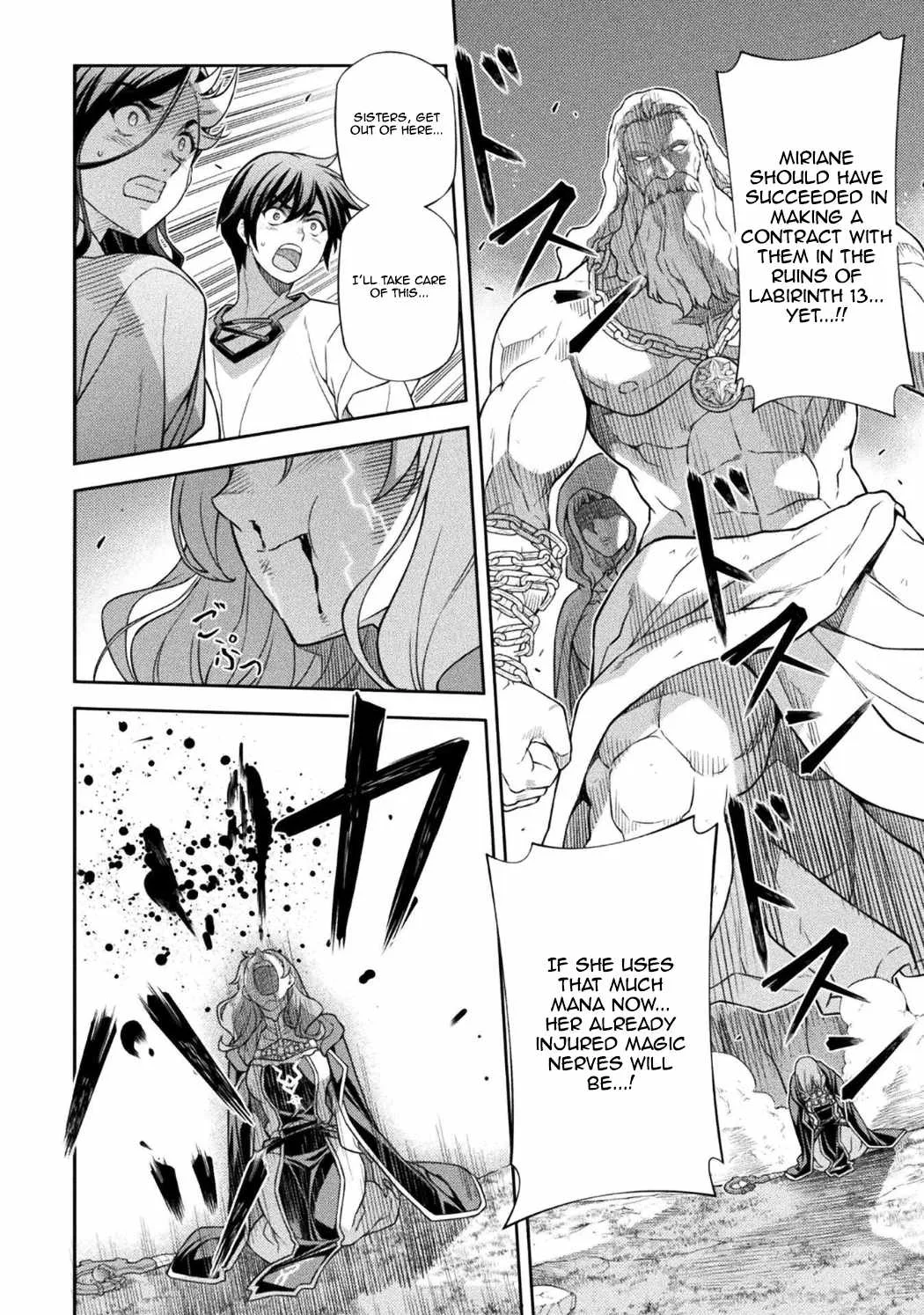 Drawing: Saikyou Mangaka wa Oekaki Skill de Isekai Musou Suru Chapter 180 page 7