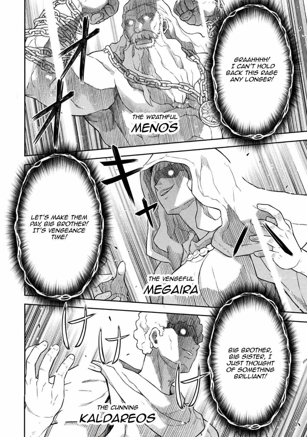 Drawing: Saikyou Mangaka wa Oekaki Skill de Isekai Musou Suru Chapter 180 page 5