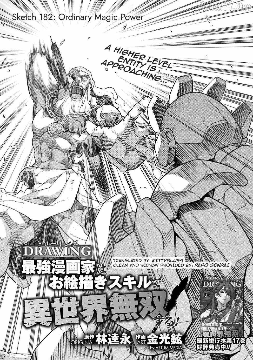 Drawing: Saikyou Mangaka wa Oekaki Skill de Isekai Musou Suru Chapter 182 page 1