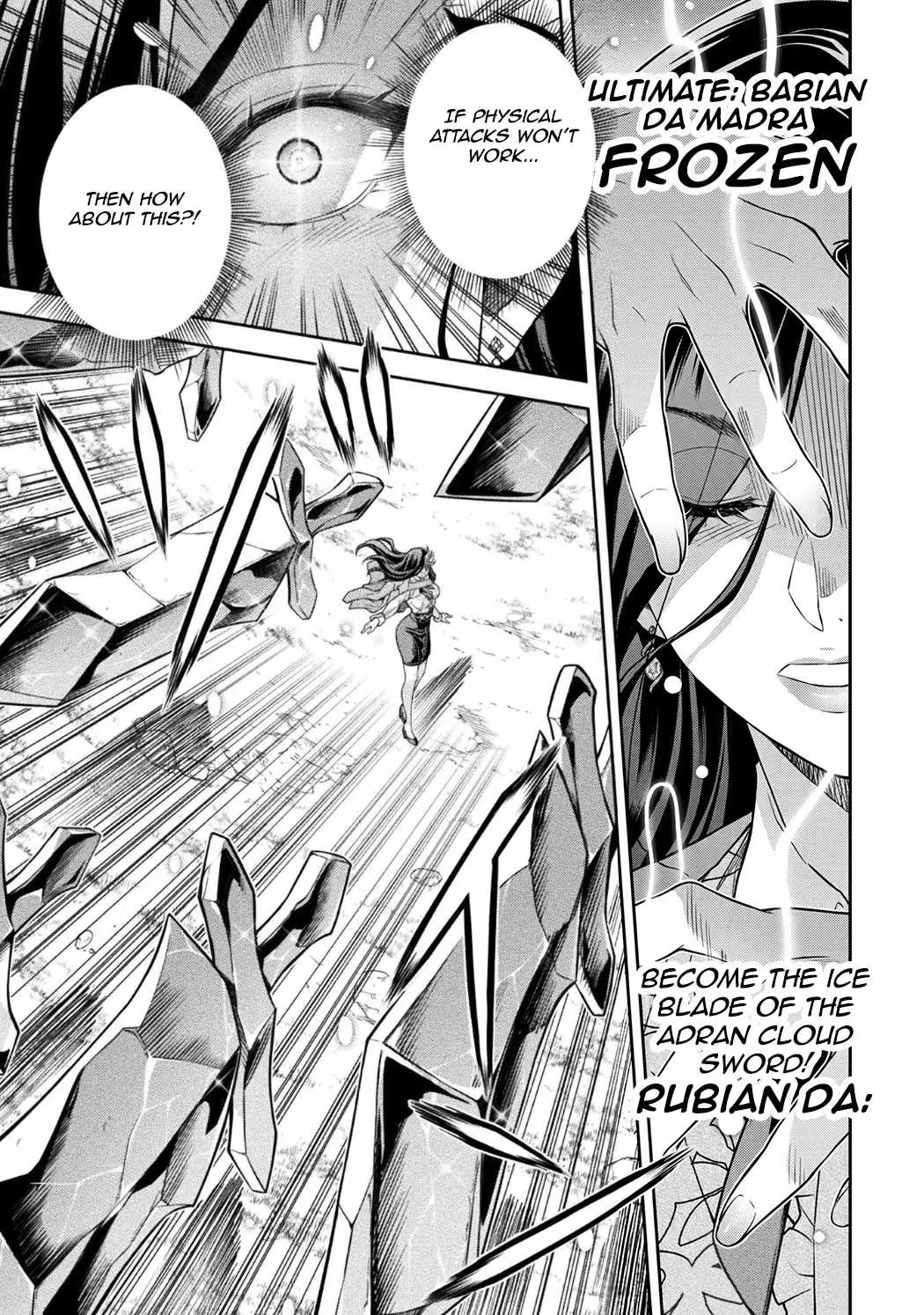 Drawing: Saikyou Mangaka wa Oekaki Skill de Isekai Musou Suru Chapter 180 page 13