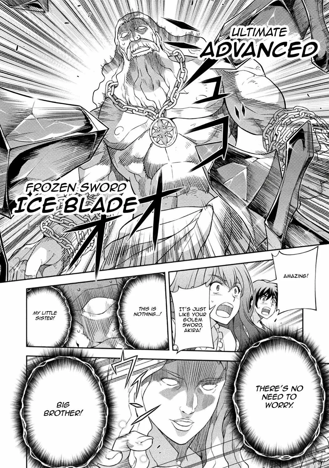 Drawing: Saikyou Mangaka wa Oekaki Skill de Isekai Musou Suru Chapter 180 page 14
