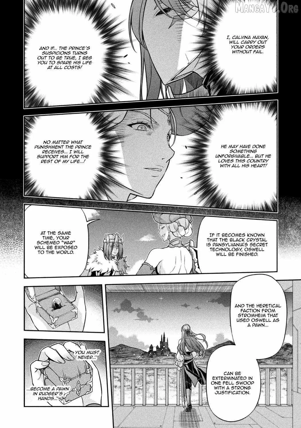 Drawing: Saikyou Mangaka wa Oekaki Skill de Isekai Musou Suru Chapter 183 page 13