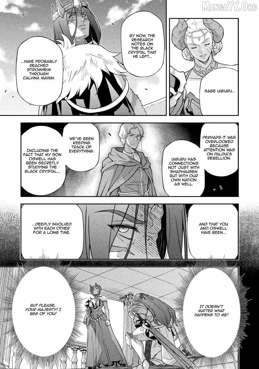 Drawing: Saikyou Mangaka wa Oekaki Skill de Isekai Musou Suru Chapter 183 page 12