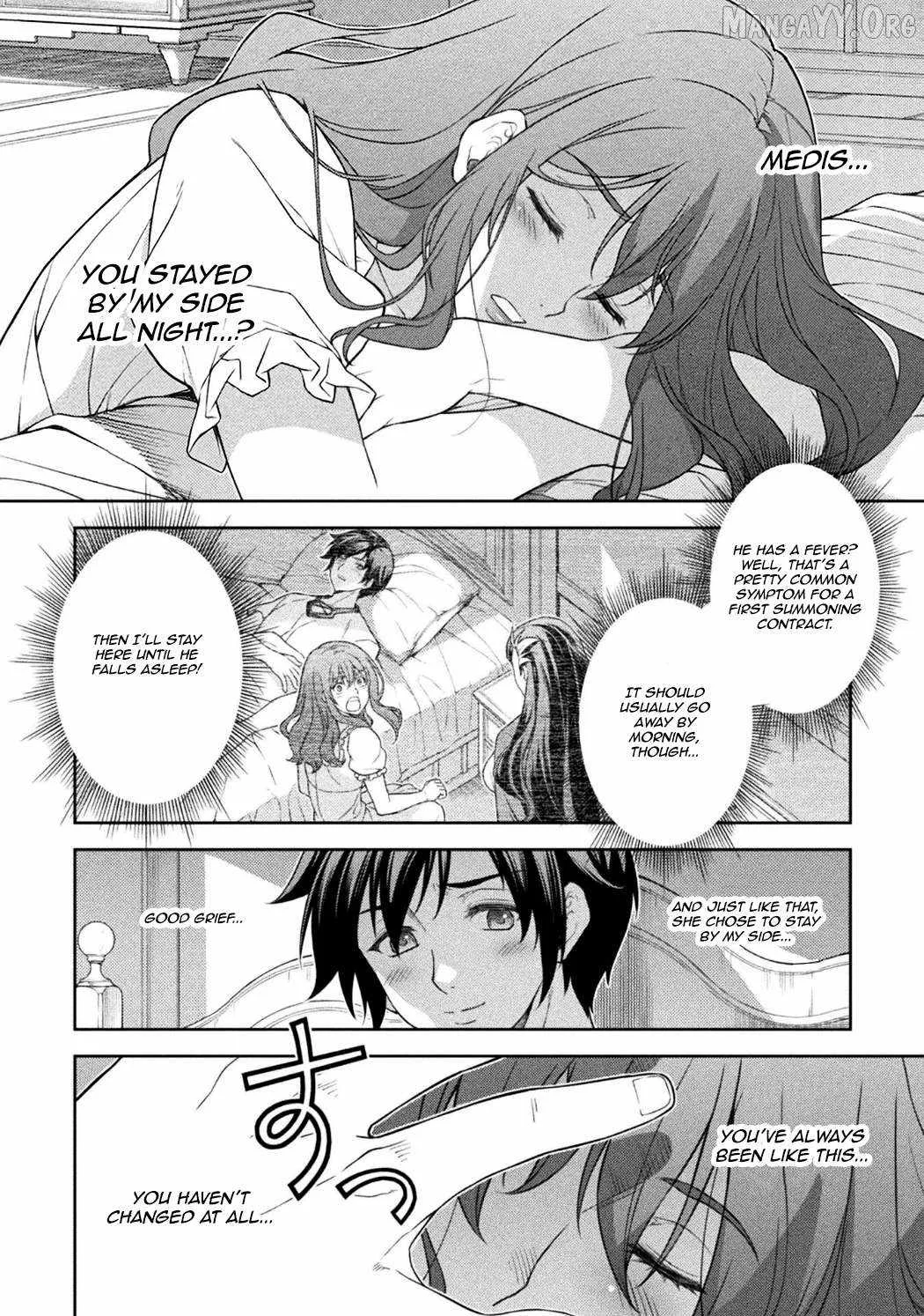 Drawing: Saikyou Mangaka wa Oekaki Skill de Isekai Musou Suru Chapter 184 page 2