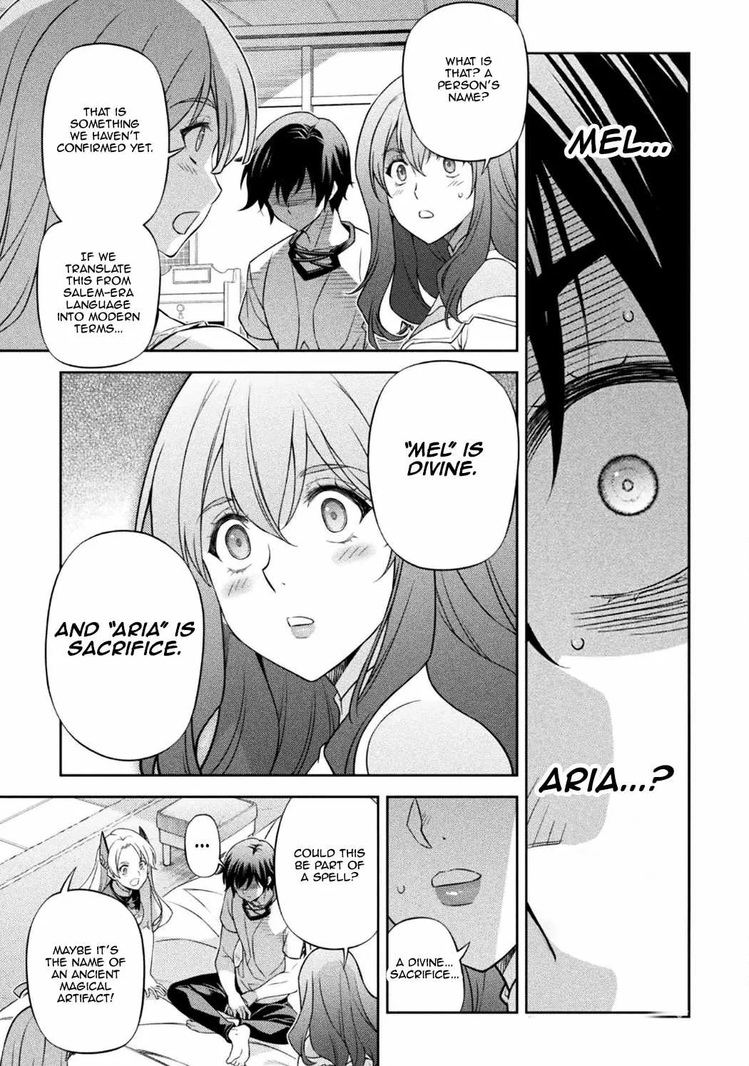 Drawing: Saikyou Mangaka wa Oekaki Skill de Isekai Musou Suru Chapter 185 page 15